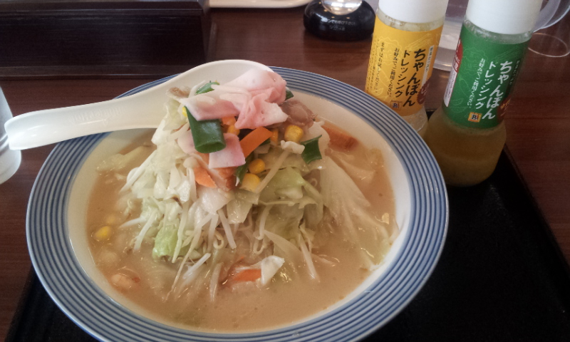 あんまり好きではないですけど『ちゃんぽん』