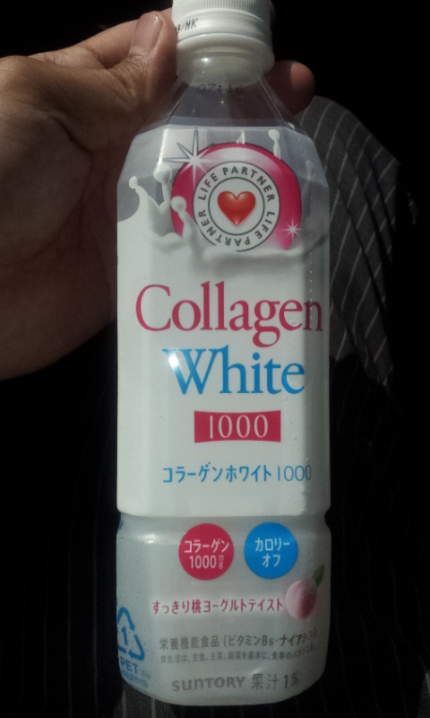 最近のジュースって何か変わってません？？