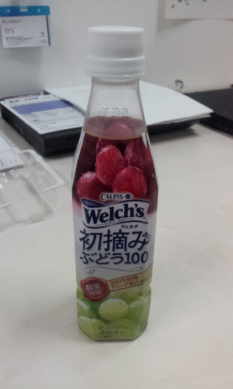 最近のジュースって何か変わってません？？