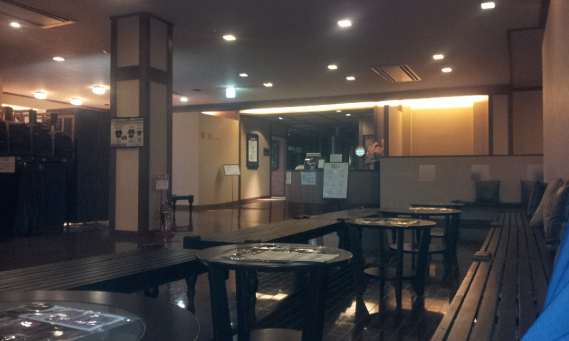 リラックス～リラックス～