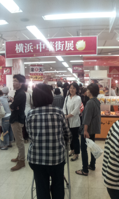昨日のお休みで行ってきました。が！！！