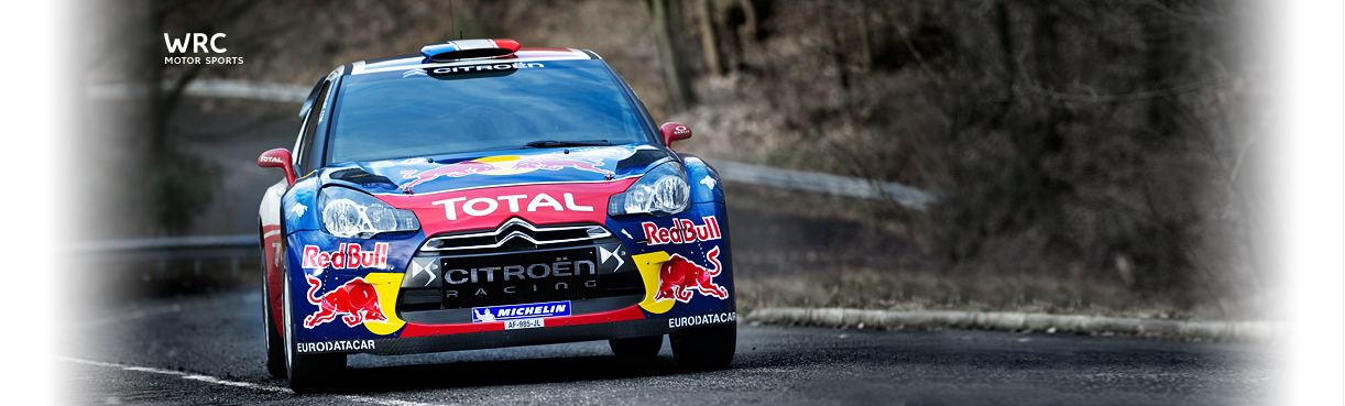 シトロエン！ラリー！優勝！凄い！