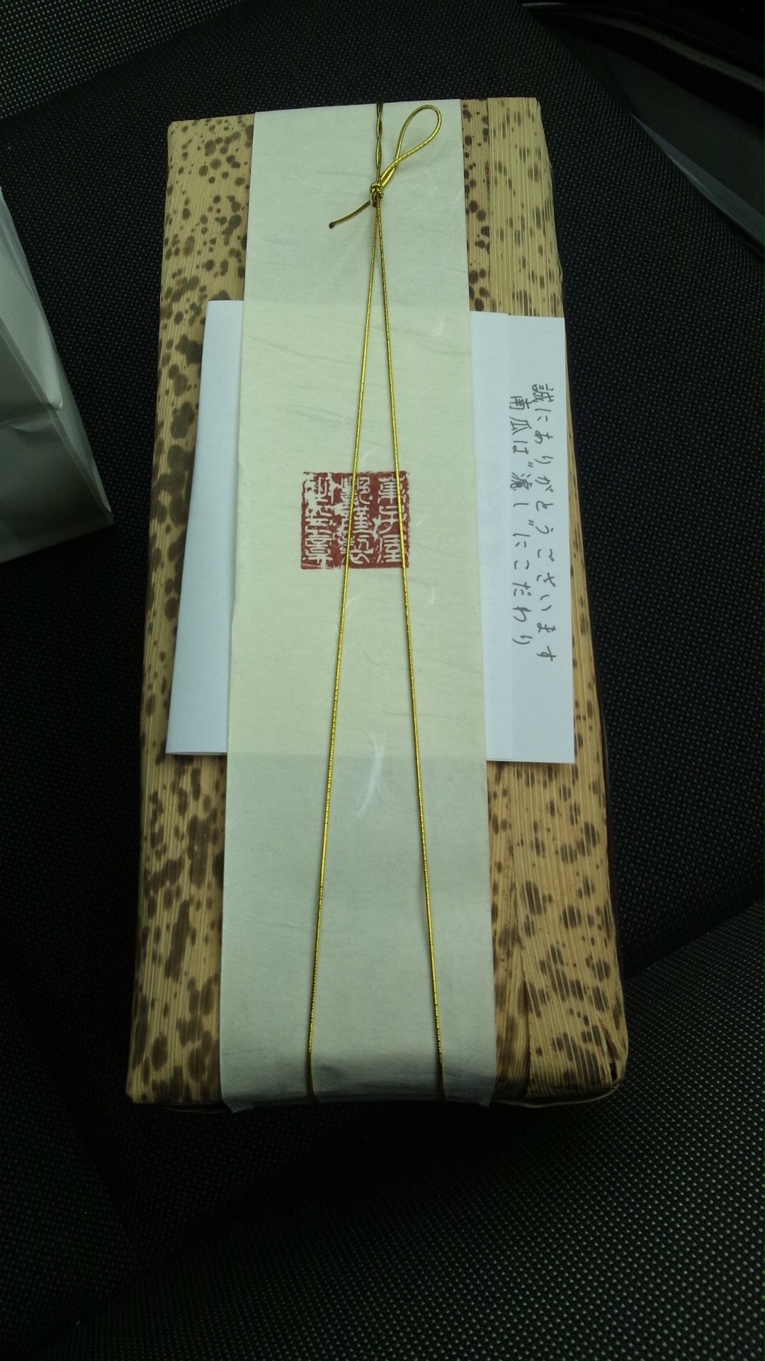 おススメです♪