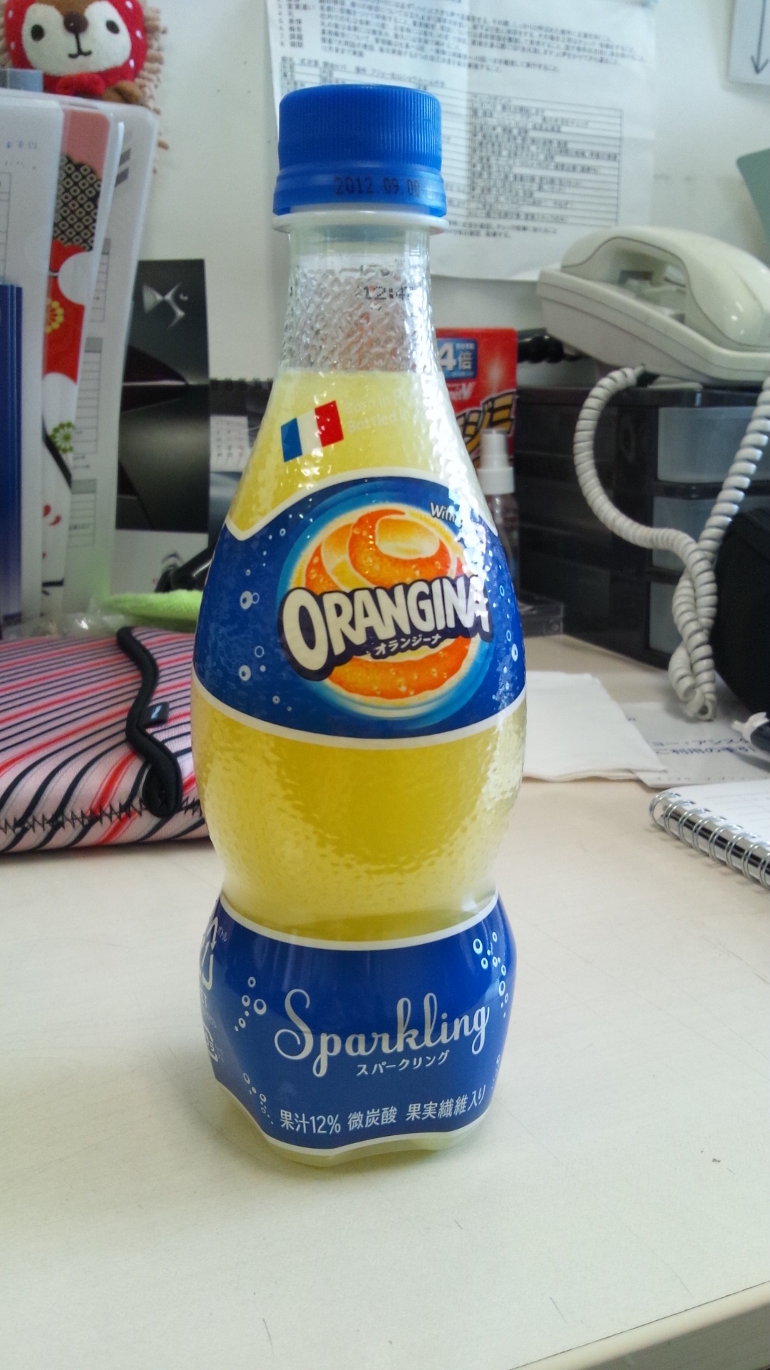 おフランスから♪