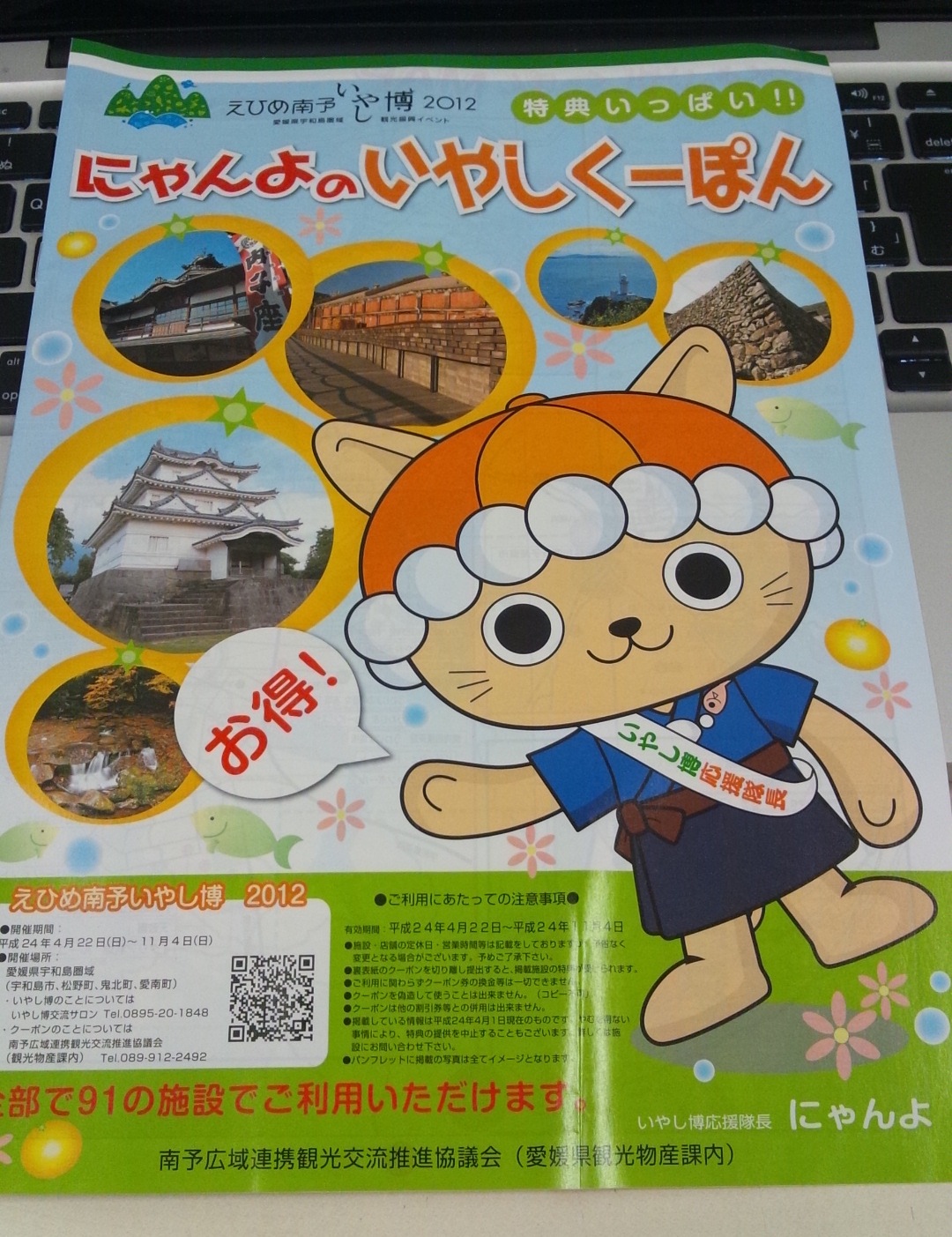 バリィさんより・・・
