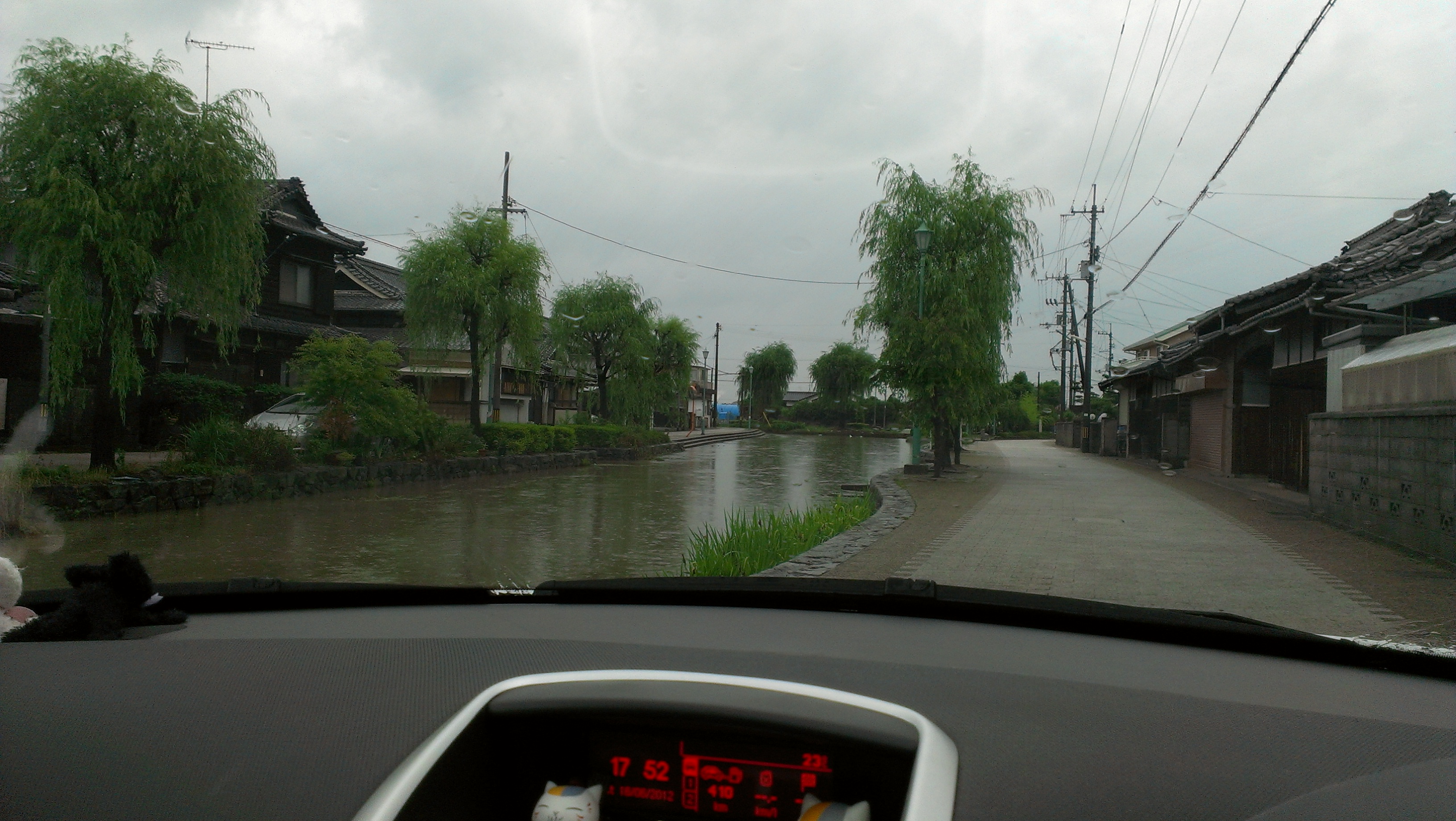 どこでしょう？