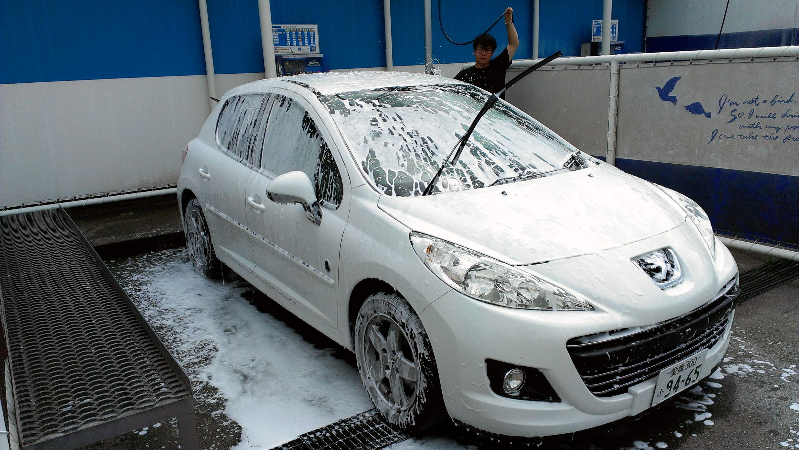 ちょっとした悩み～