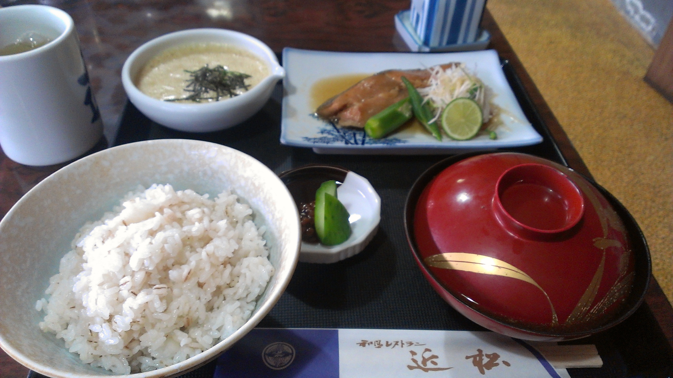 ３日ぶりです～