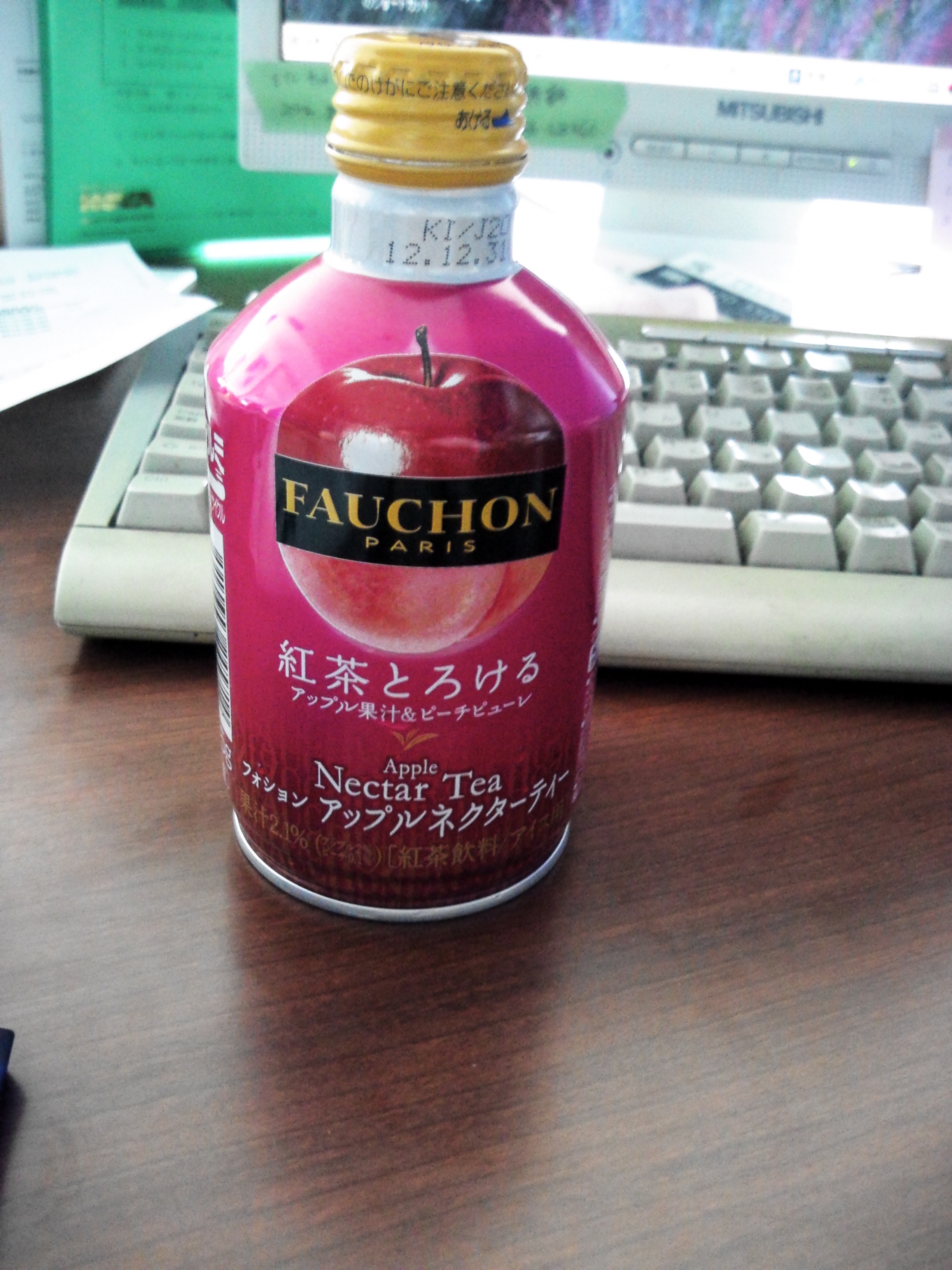 パリ発の紅茶・・・