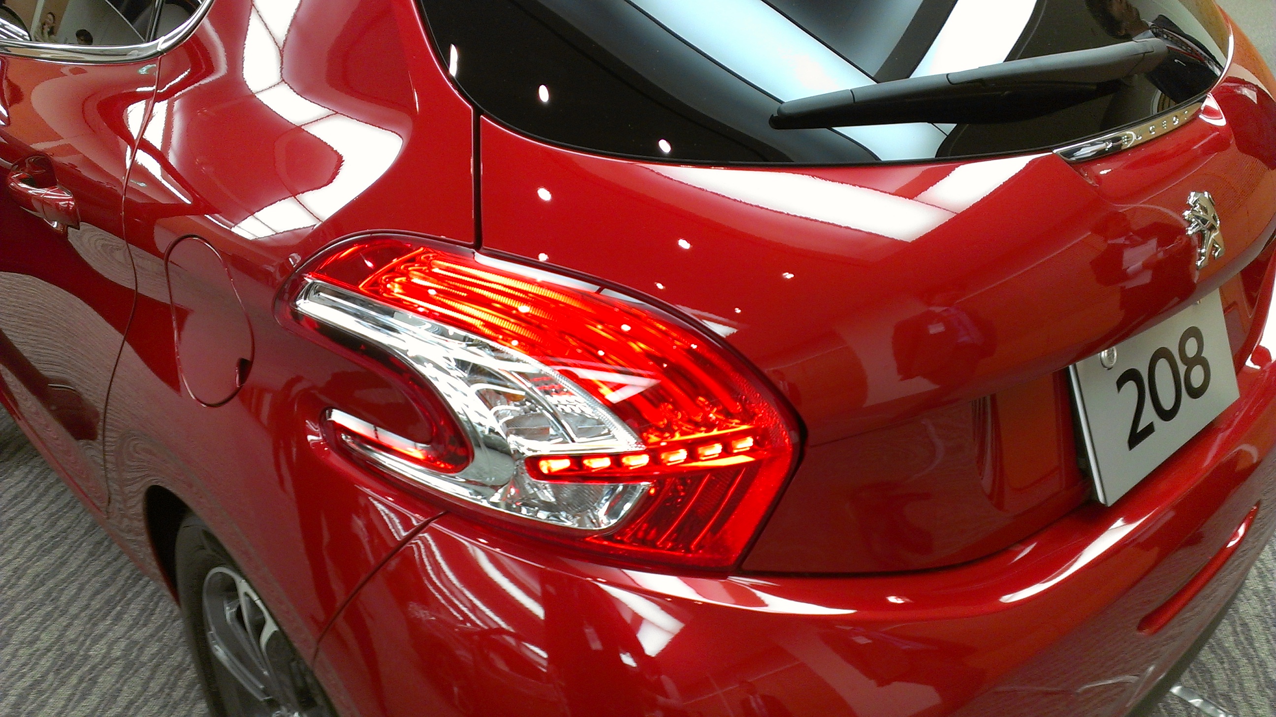 そろそろ・・・