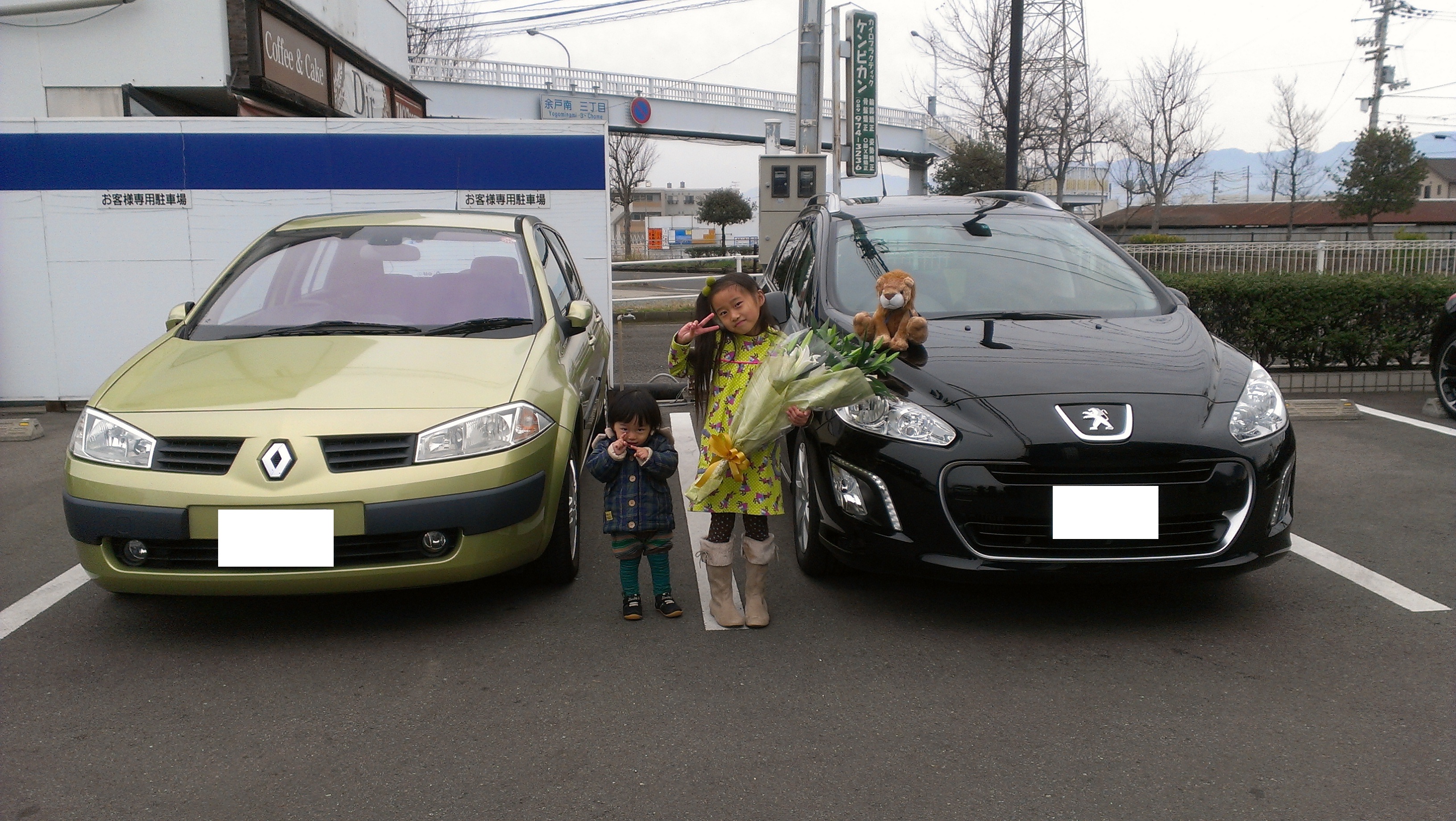 ご納車させて頂きました♪