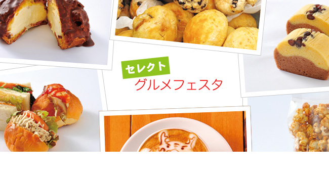 あと１週間！！