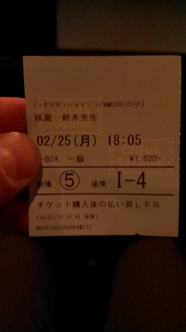 今年初！