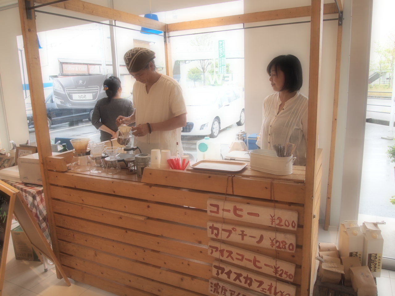 コラボショップ♪