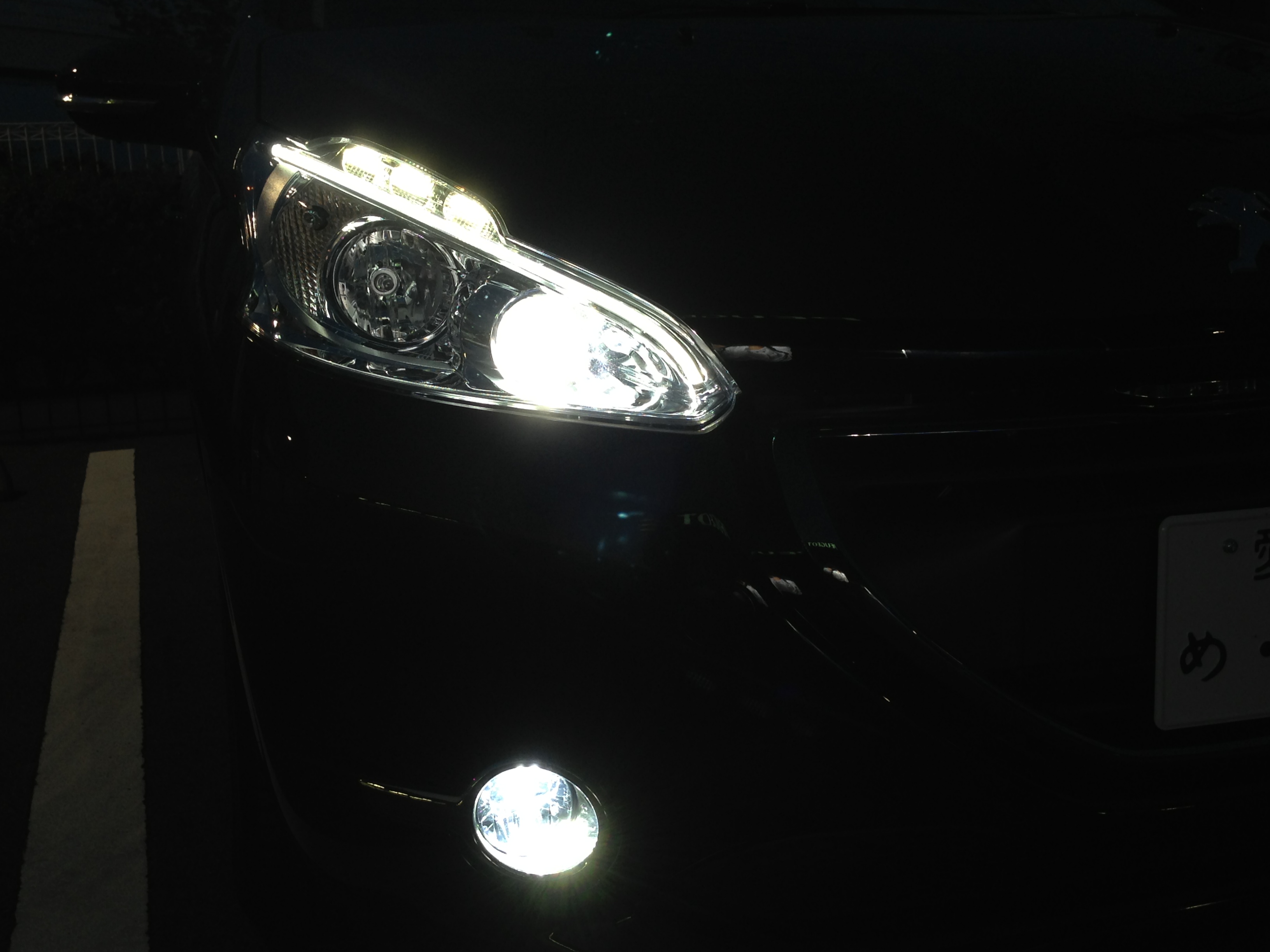 my 208♪