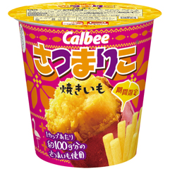 もう秋？