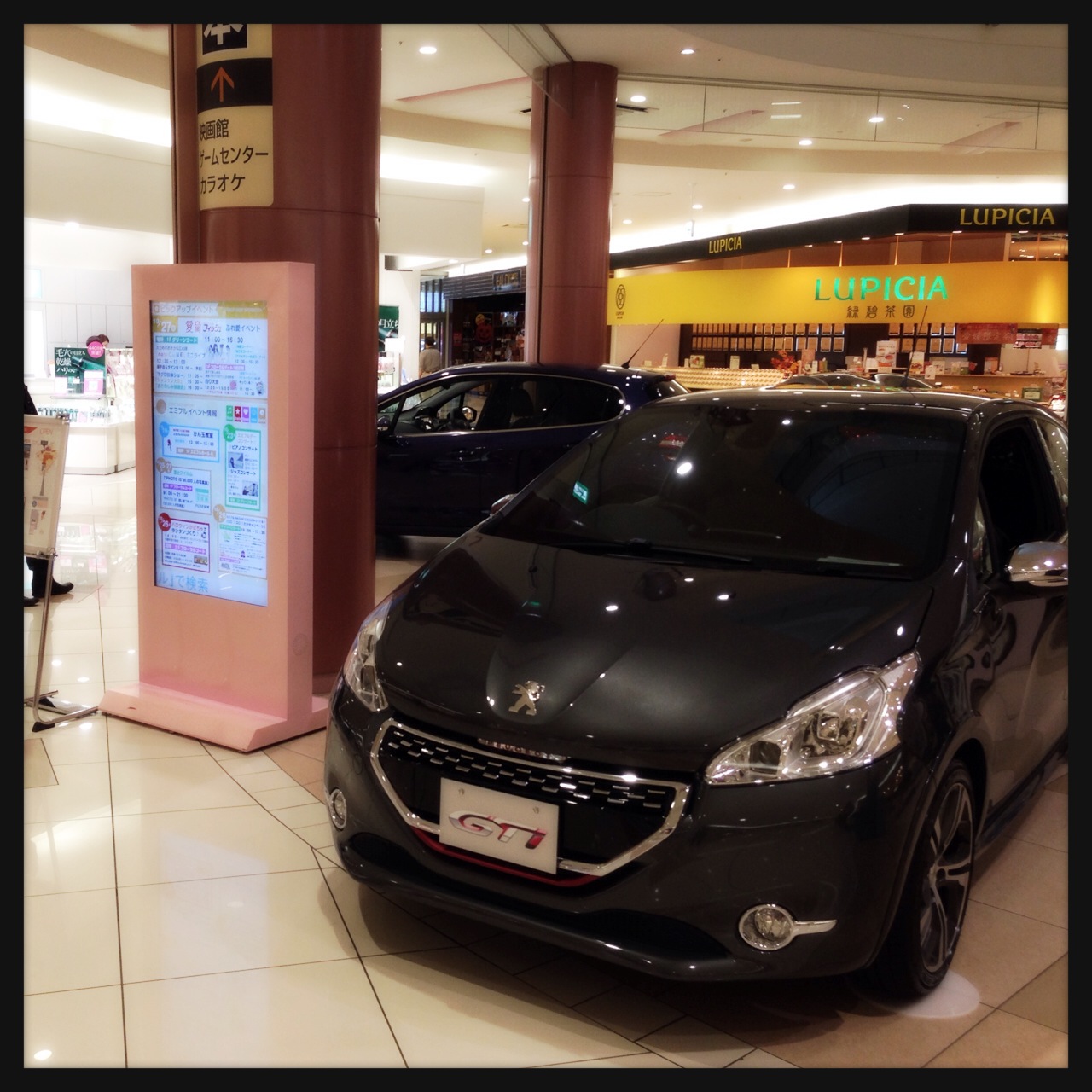 19・20日は…
