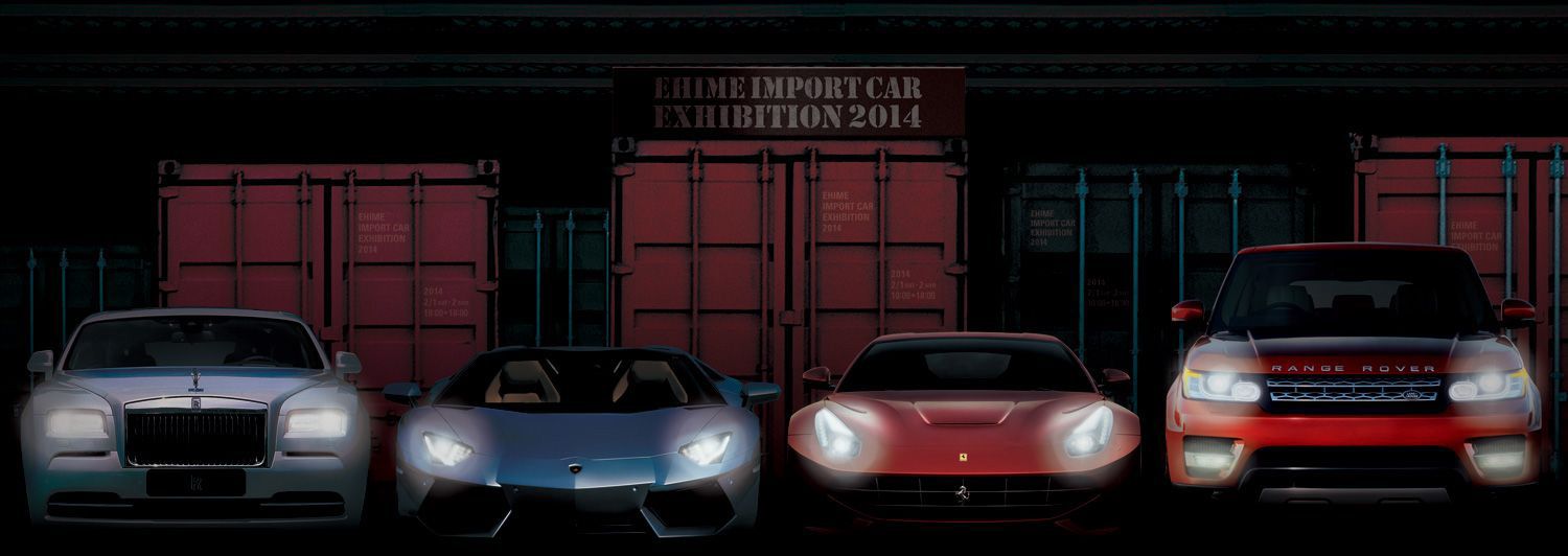 いよいよ来週は…