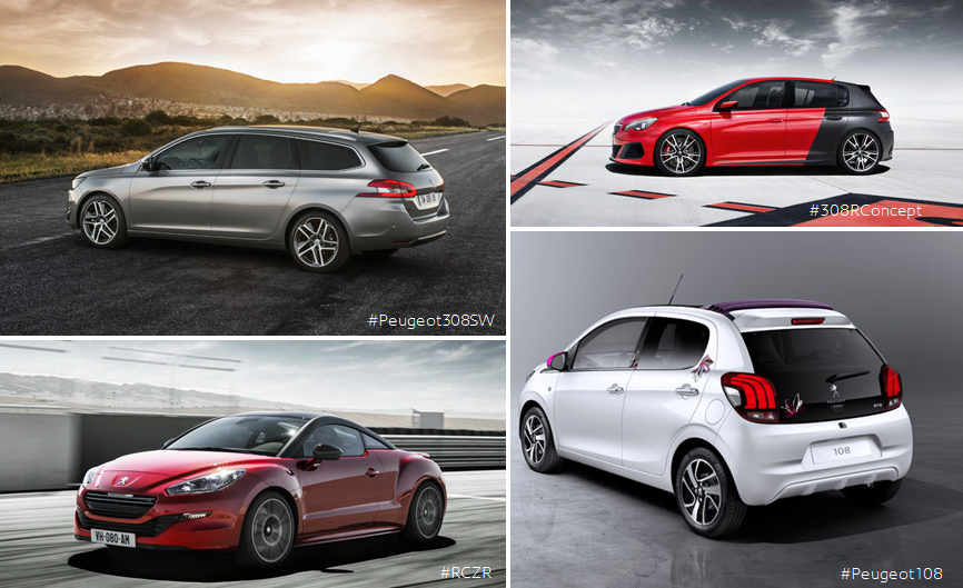 ジュネーブモーターショー