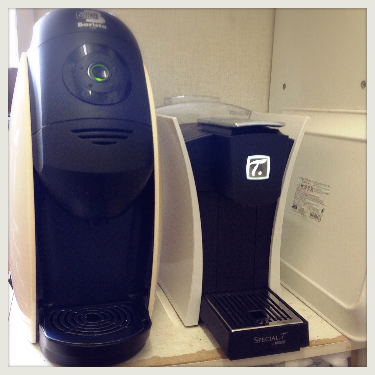 コーヒーに引き続き…