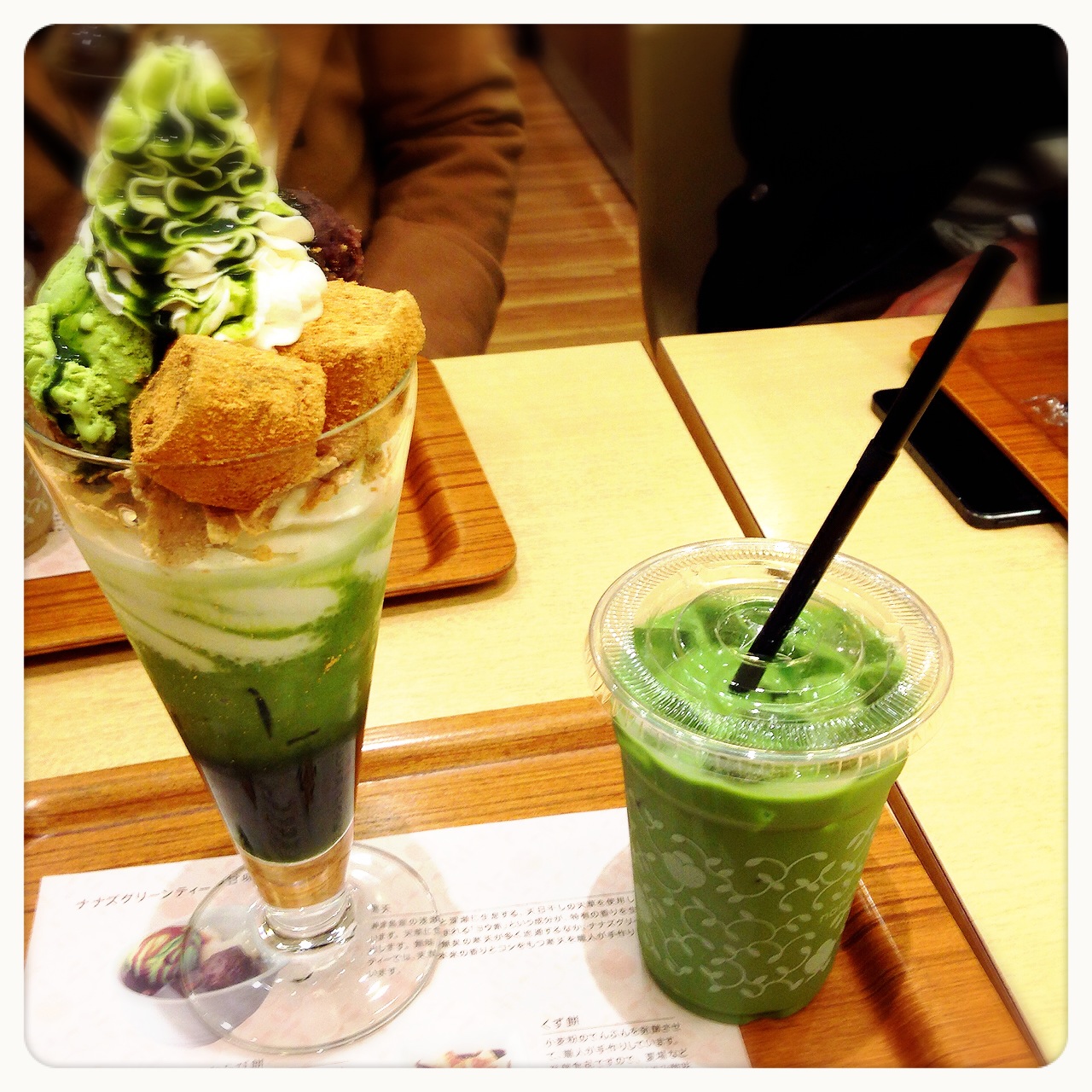 昨日に引き続き…