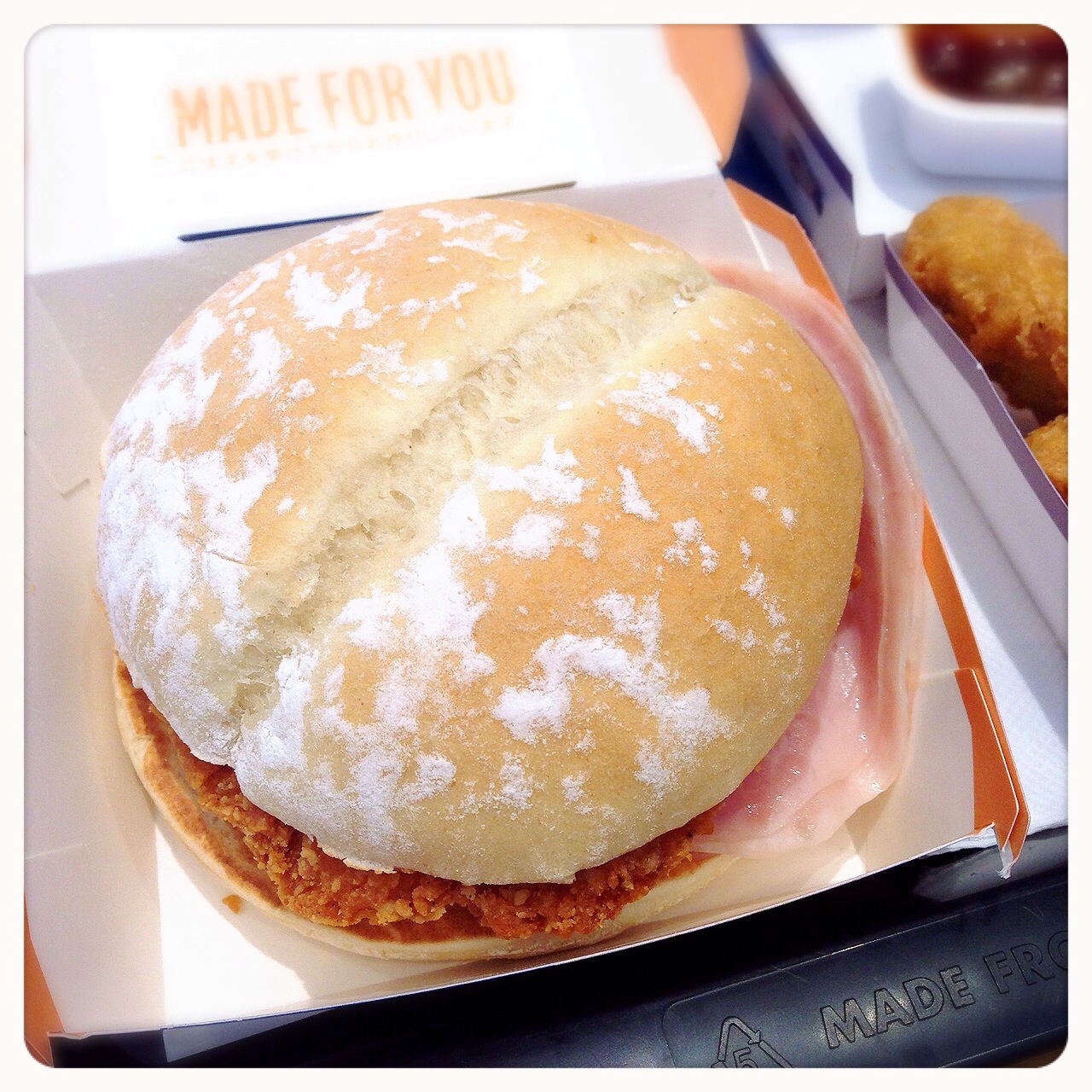 フランスバーガー