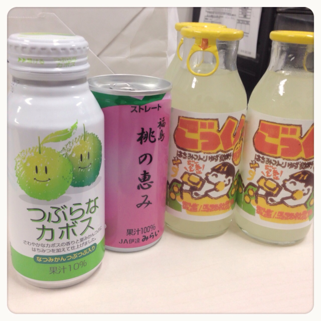 頂きました‼︎