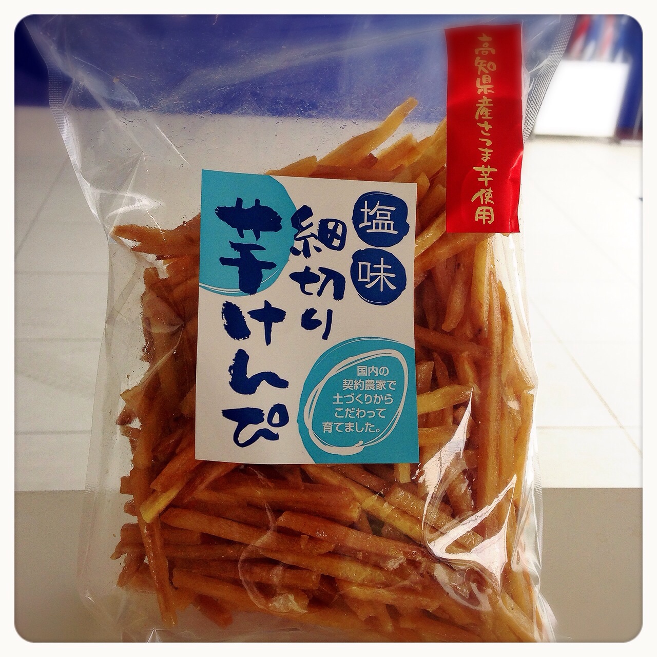 頂きました‼︎