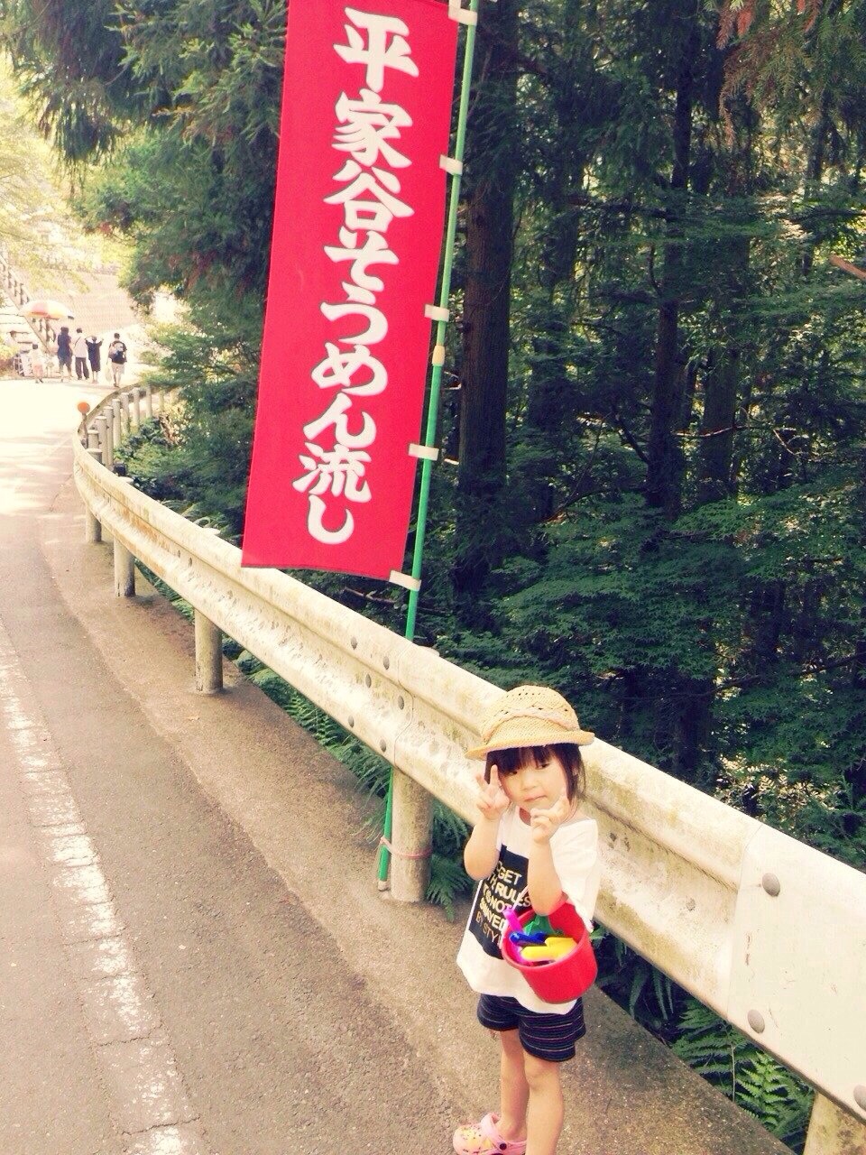 先日の休みは…