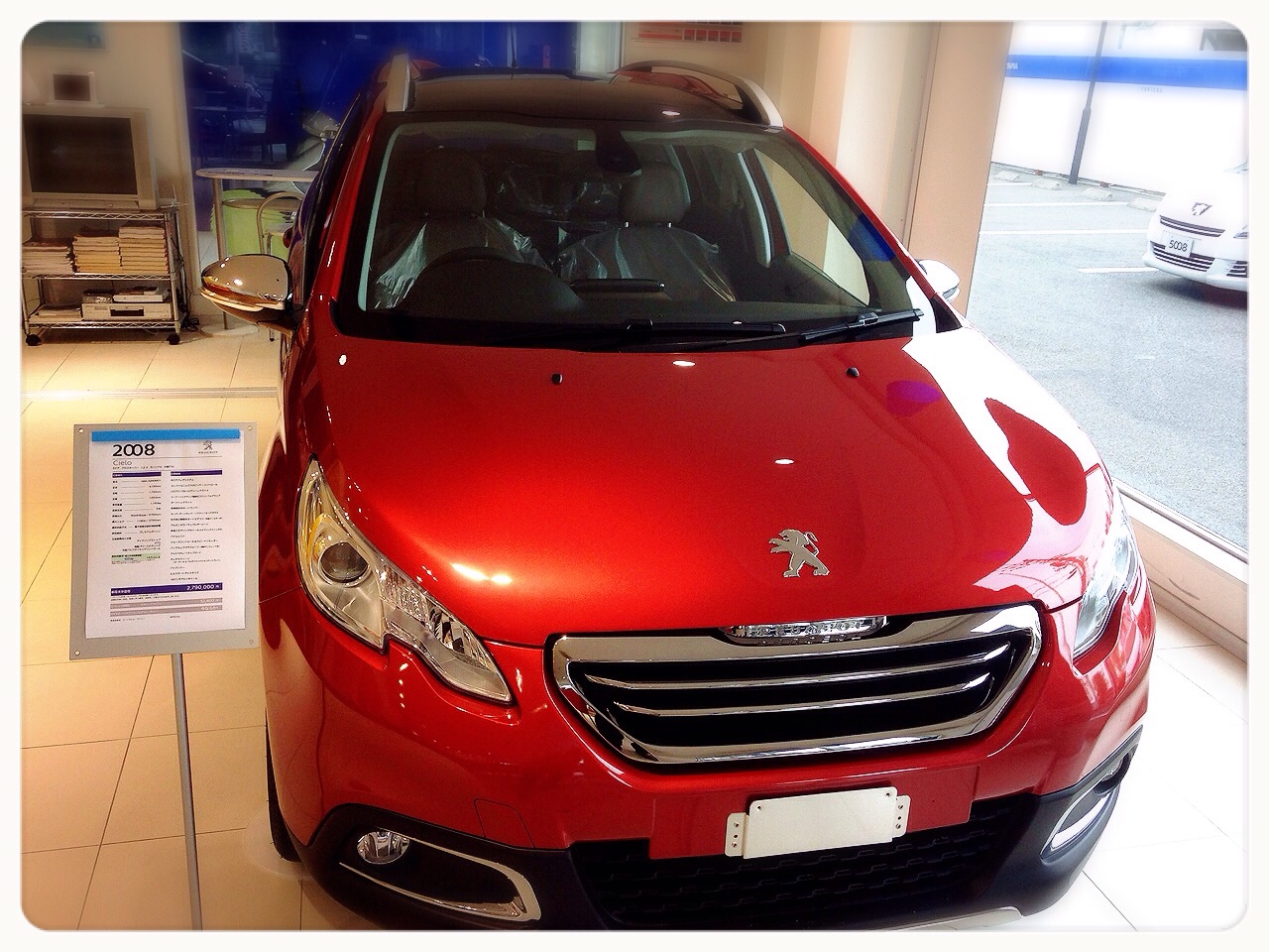 またまた展示車が…