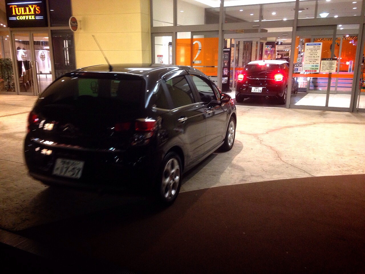 エミフル搬入中‼︎