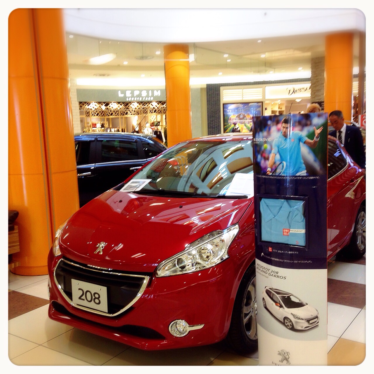 明日明後日は♪