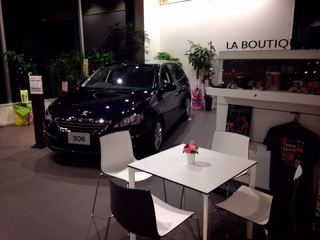 明日グランドオープン