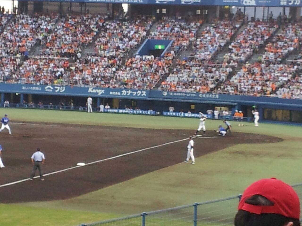 【プロ野球観戦】