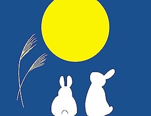 9月と言えばお月見‼︎