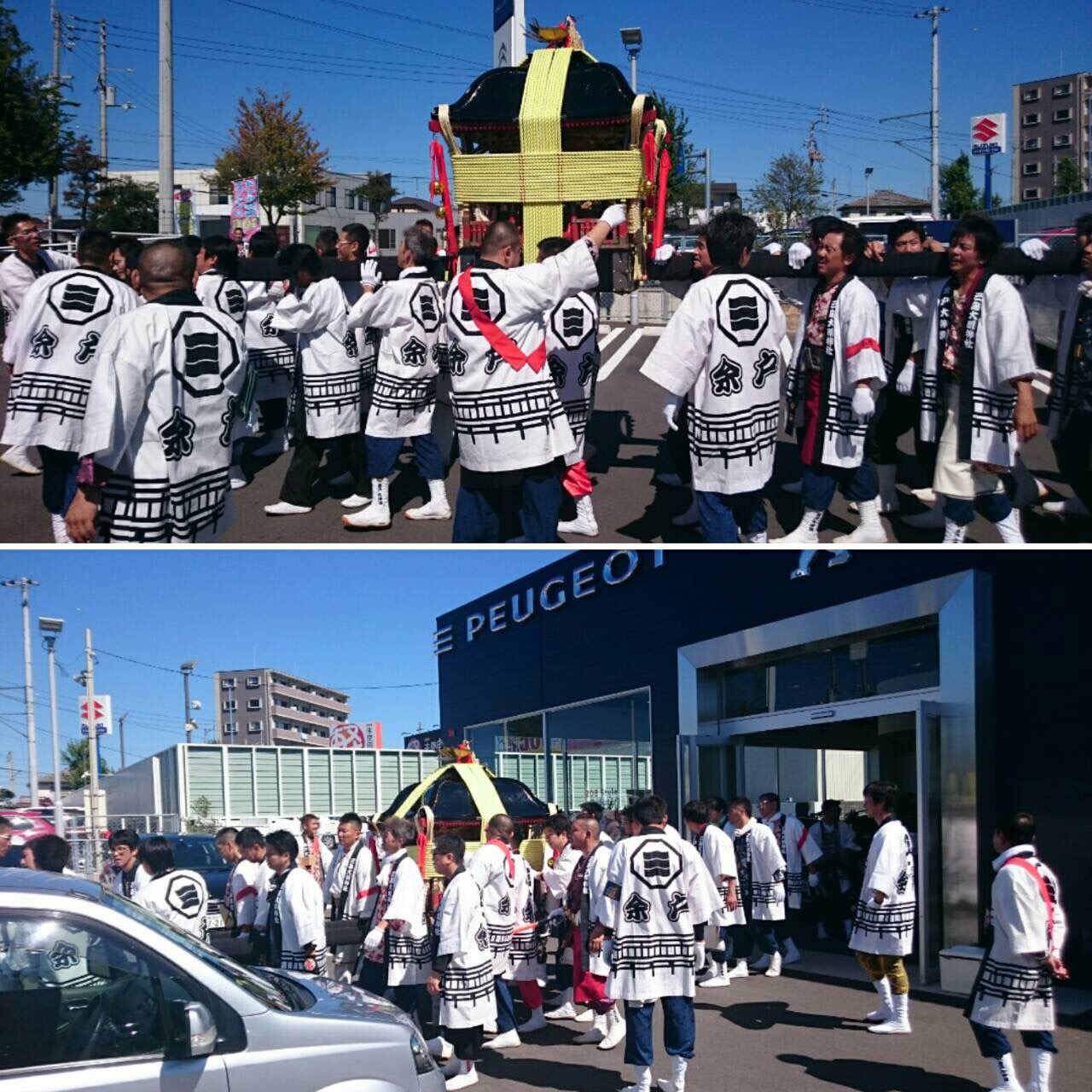 秋祭り本場‼︎