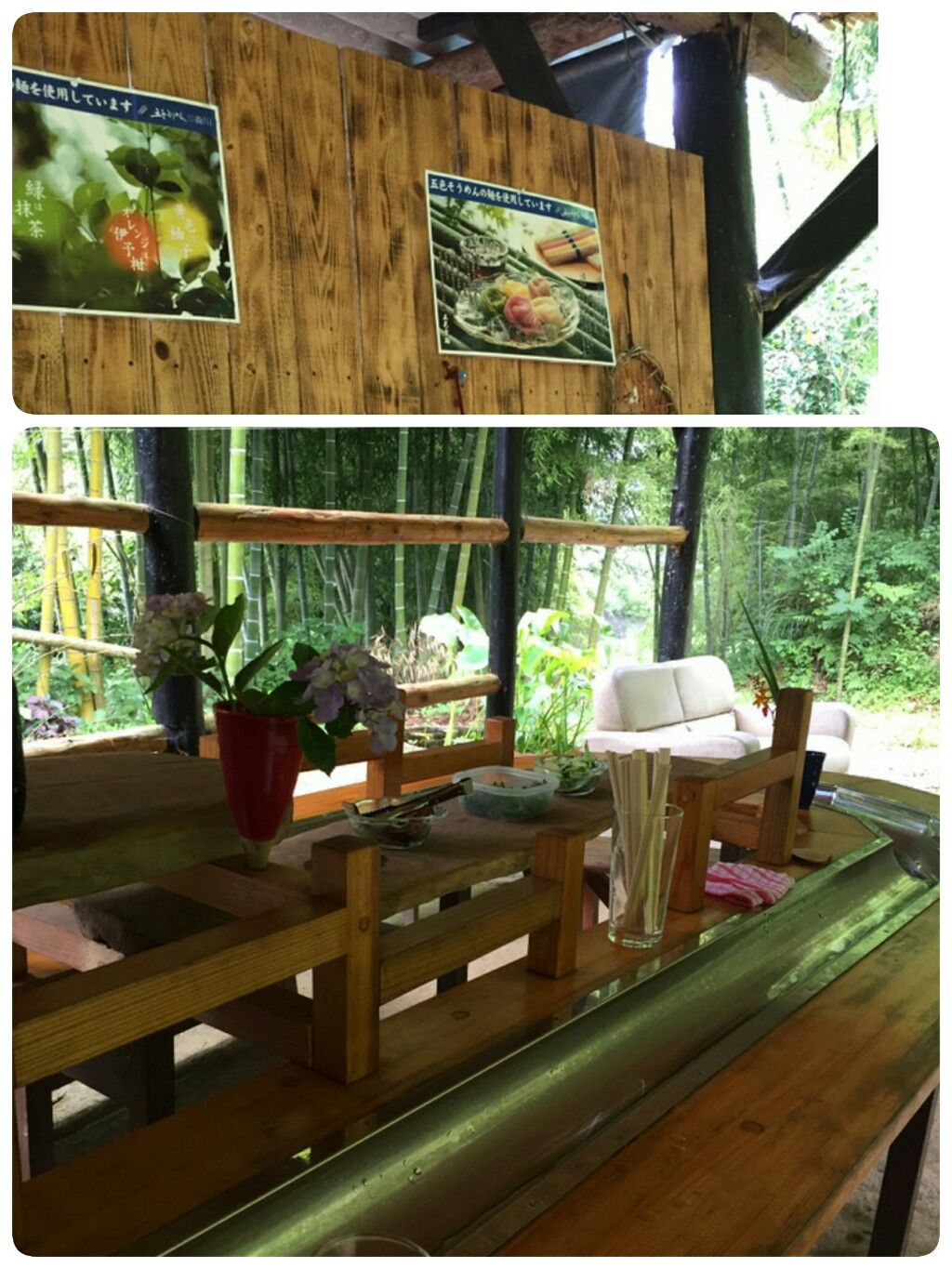 夏らしい事に
