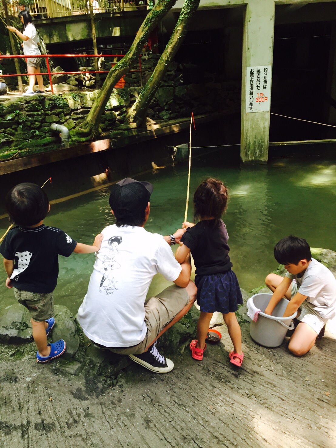 そうめん流し