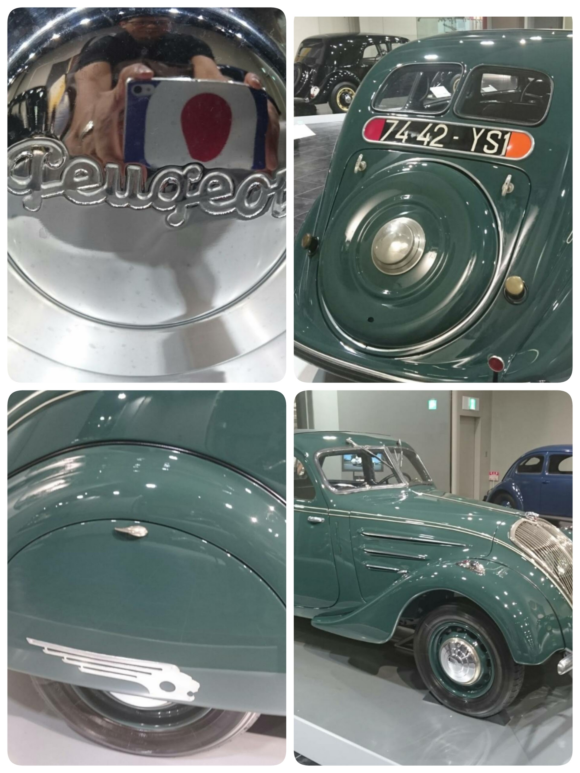 自動車博物館