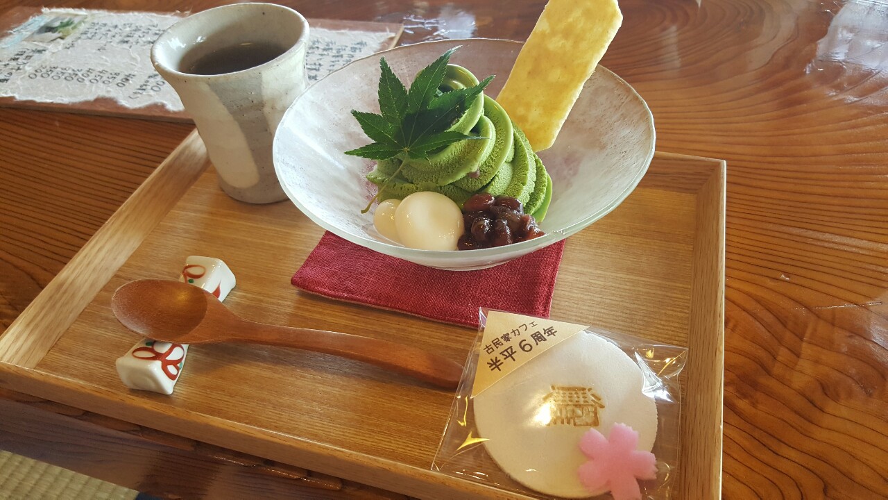 お盆休み
