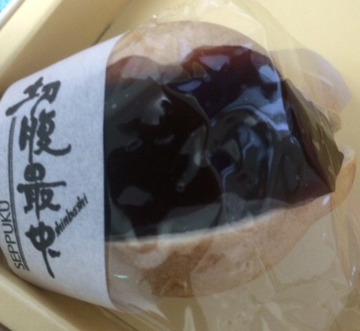 鰻
