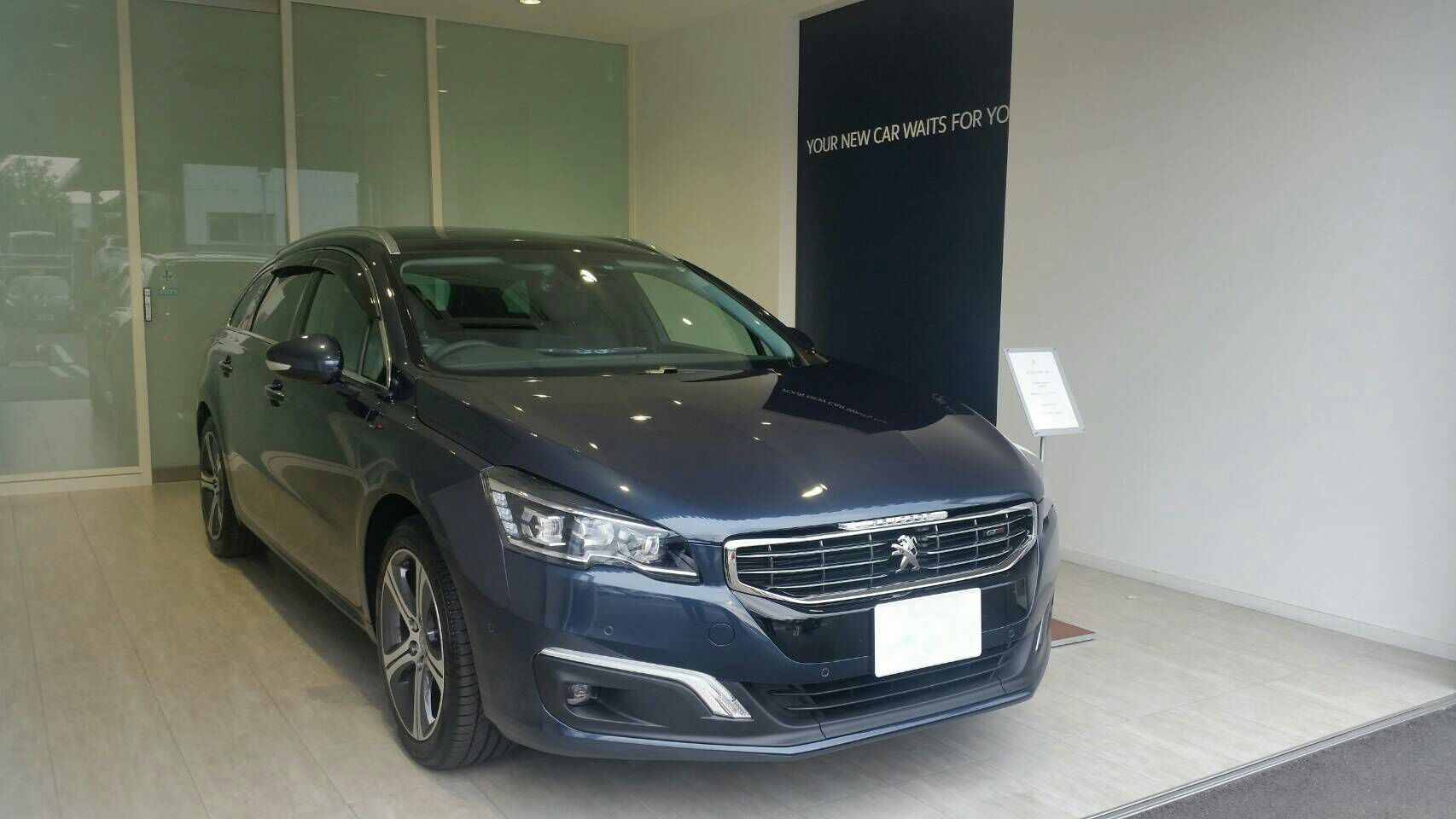 【508SW  HDI  燃費リポート！】