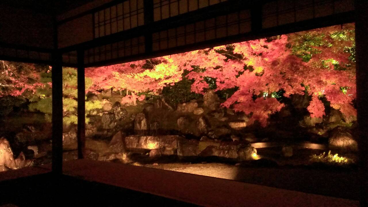 【お気に入り】 