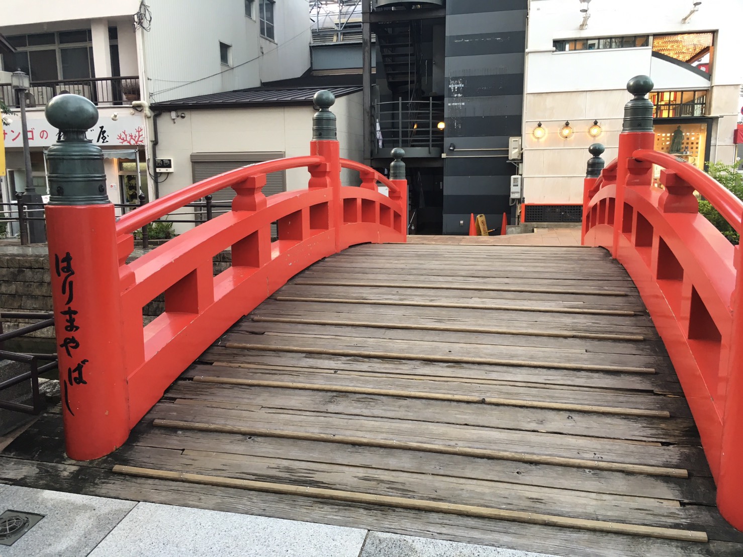 はりまや橋