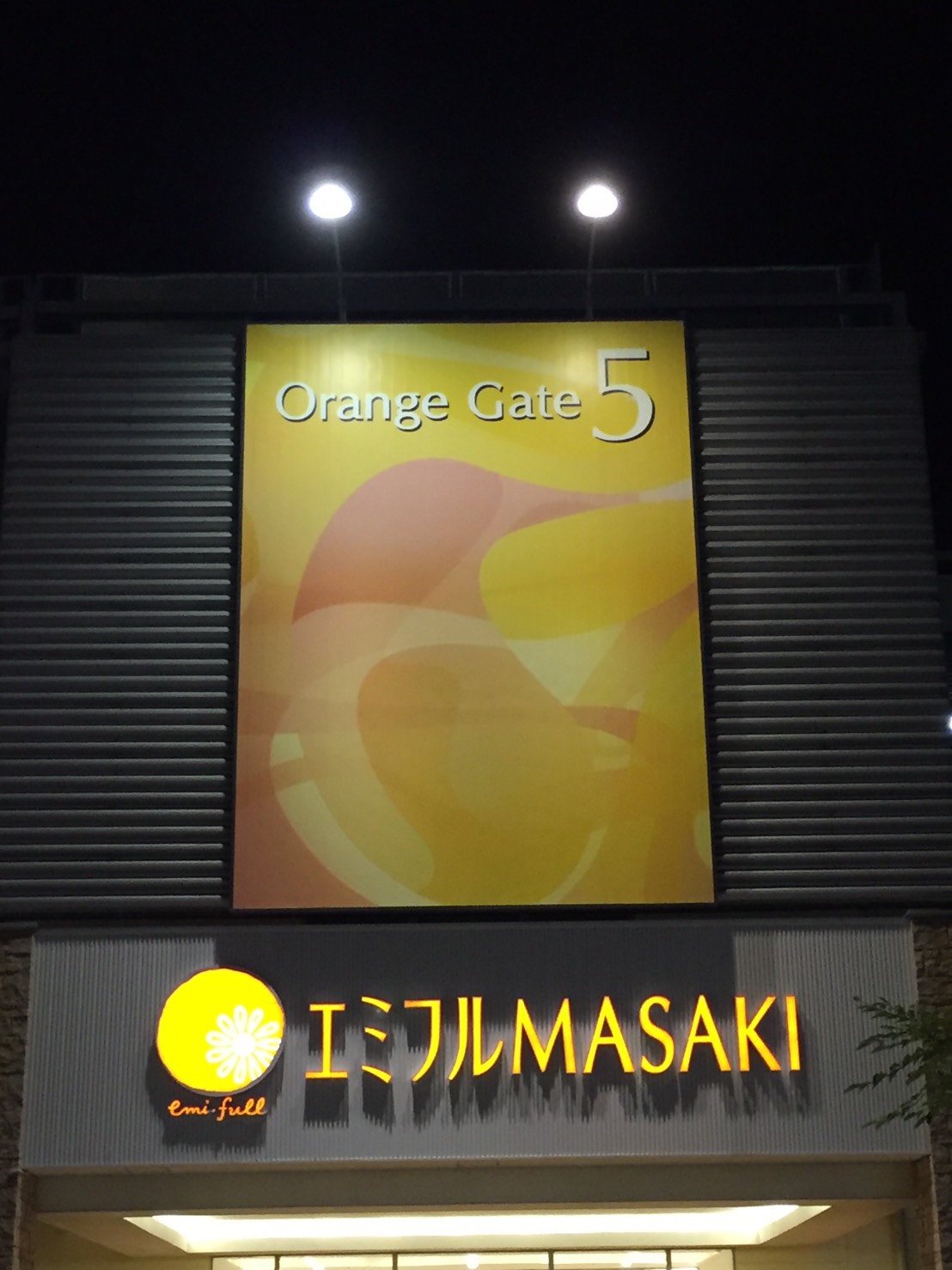 10月より完全定休日になりました。