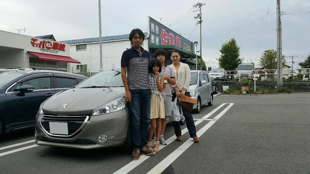 【208ご納車！】