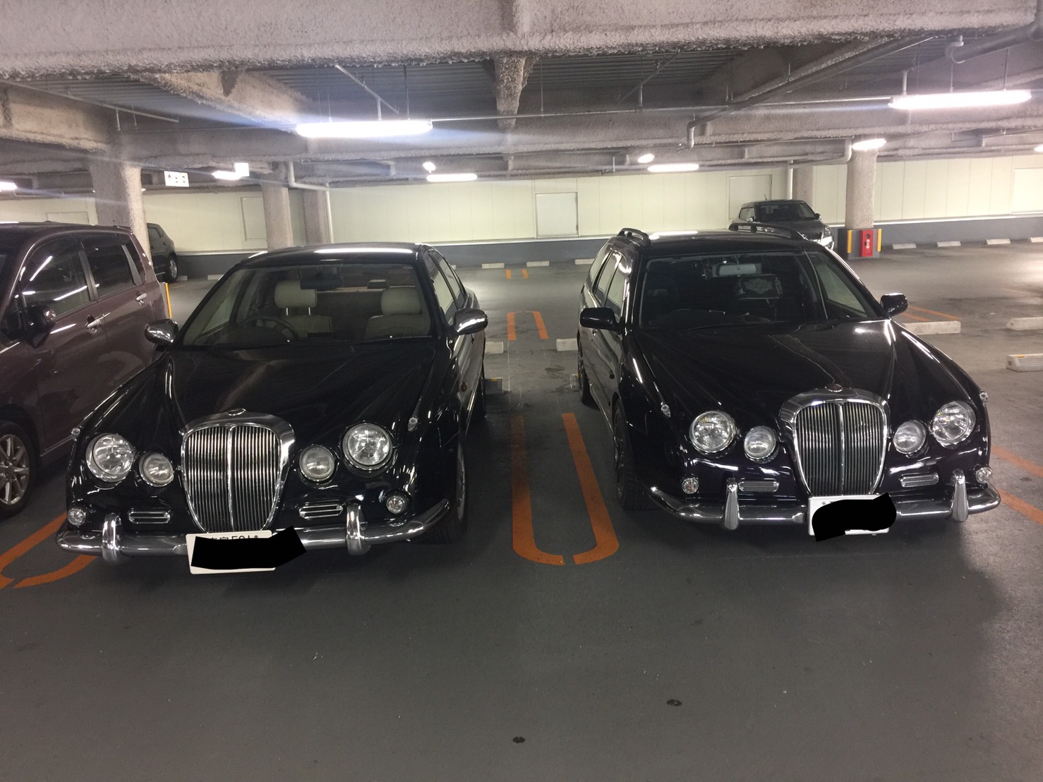お揃い