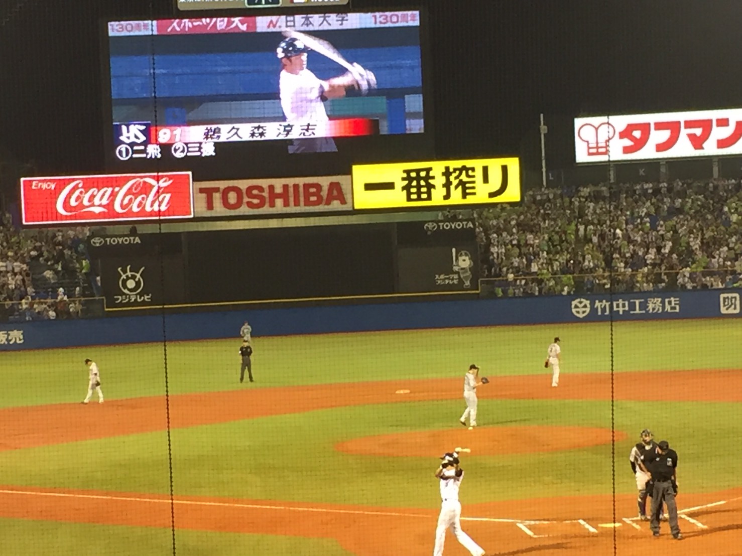 先月は★