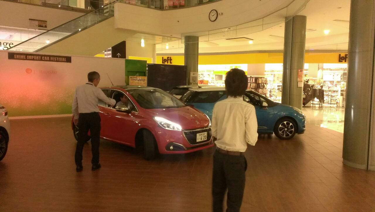 【エミフル輸入車ショー】