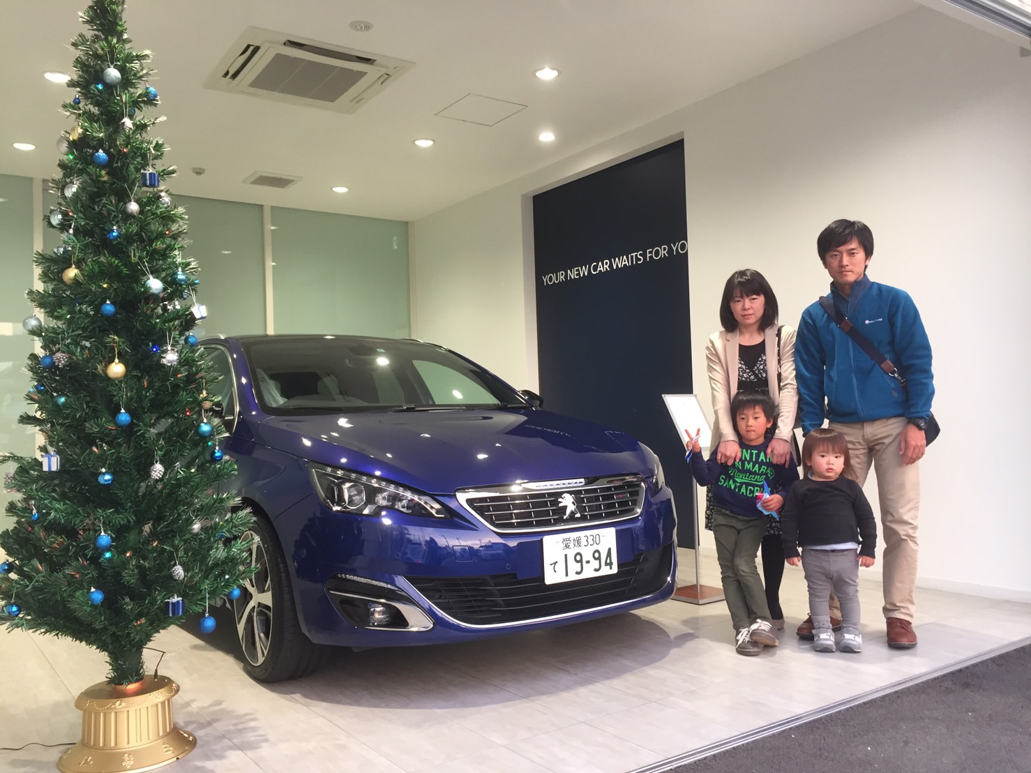 308SWGTLINEご納車させて頂きました。